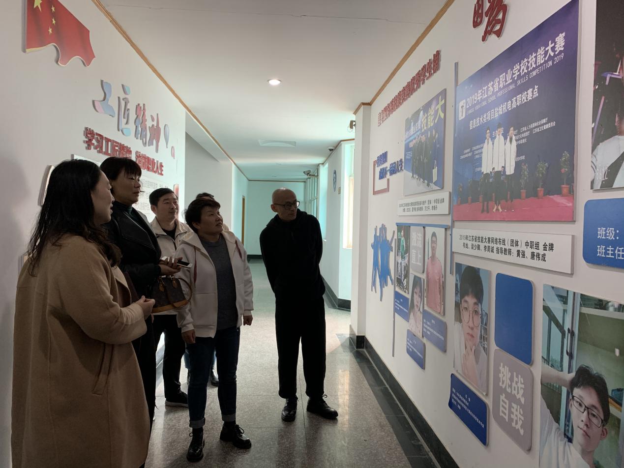 微信图片_20230328135737