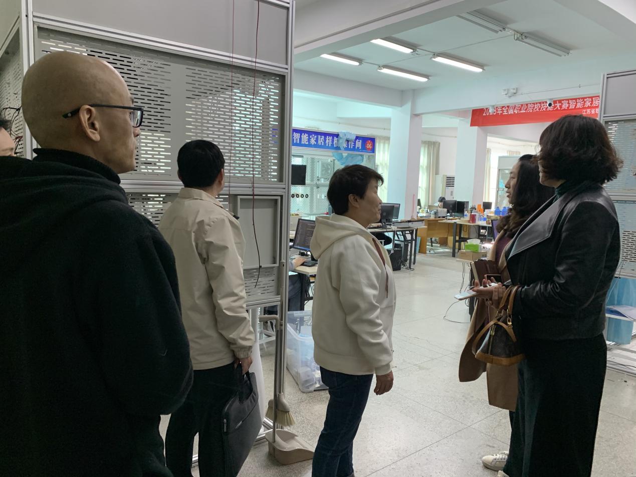 微信图片_20230328135746