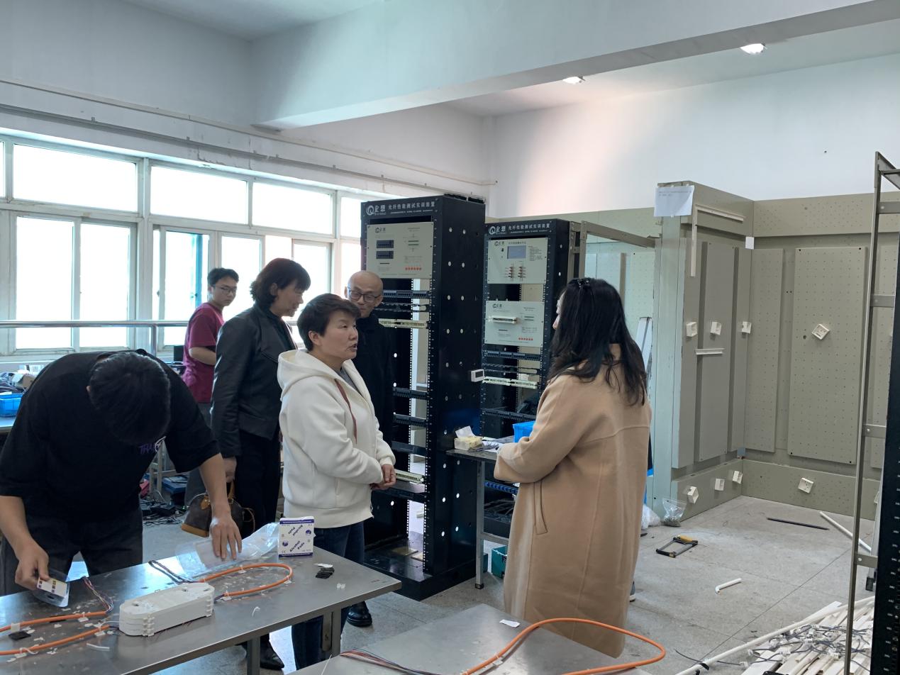 微信图片_20230328135750