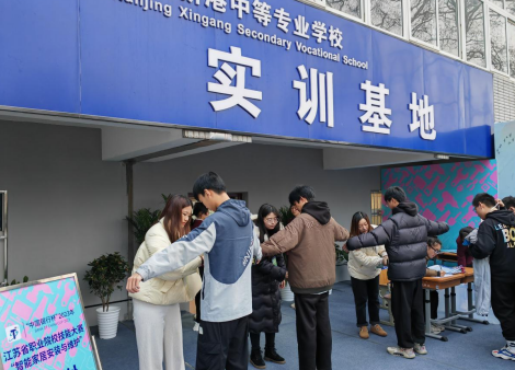 图片 2