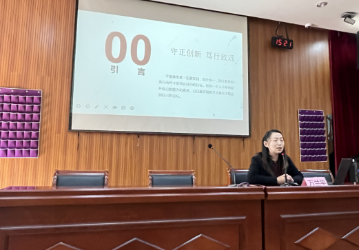图片 5