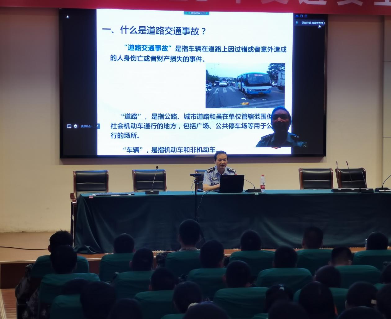 QQ图片20230818145651