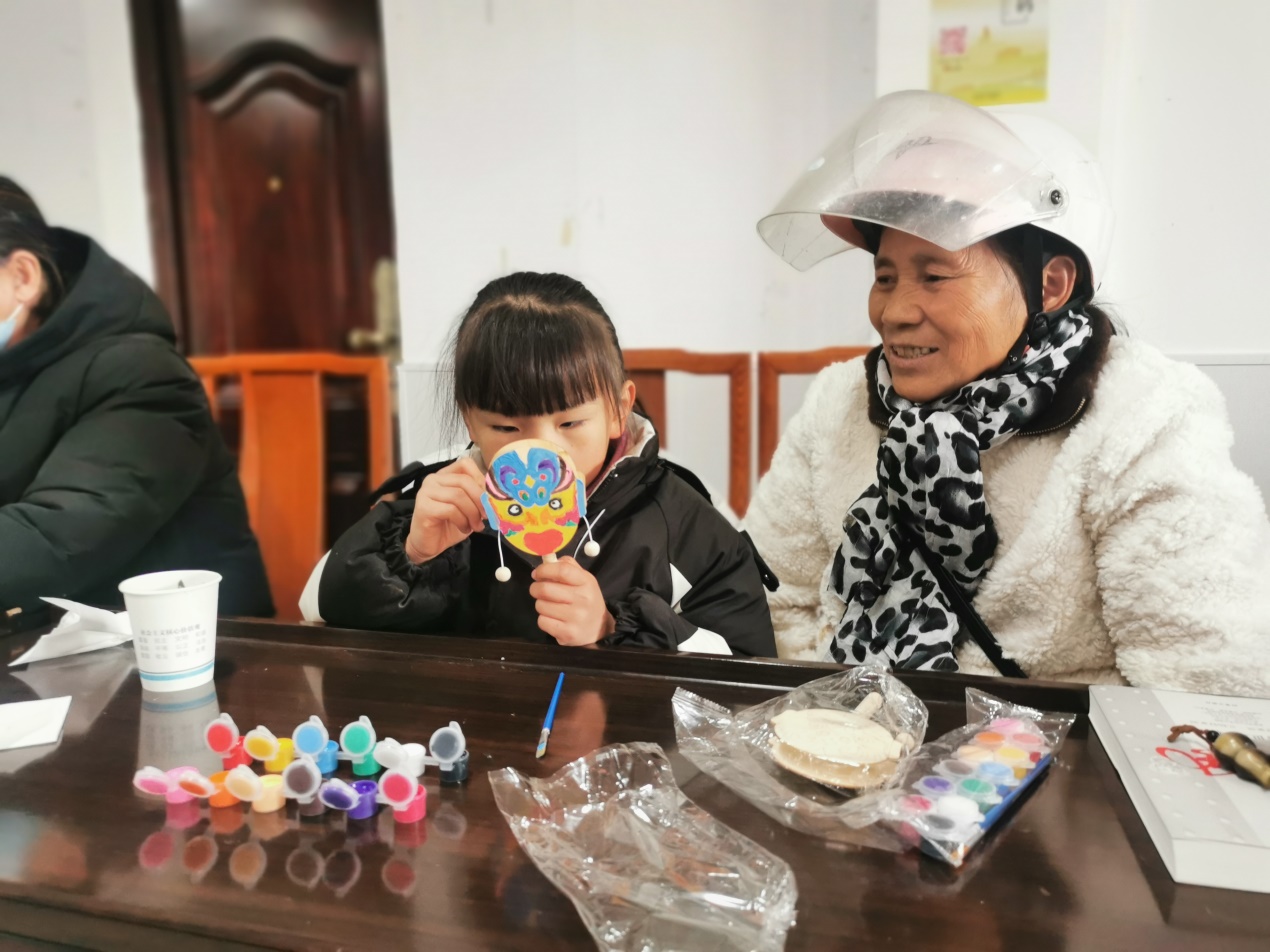 图片 4