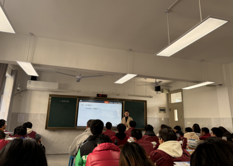 图片 3