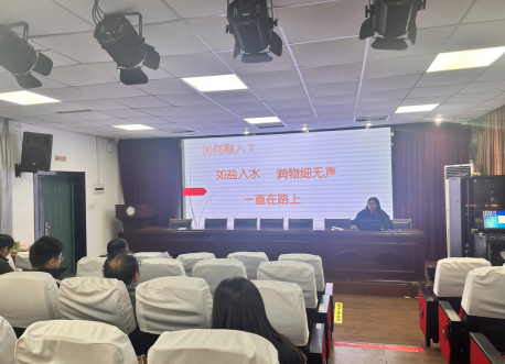 图片 5