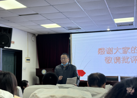 图片 6