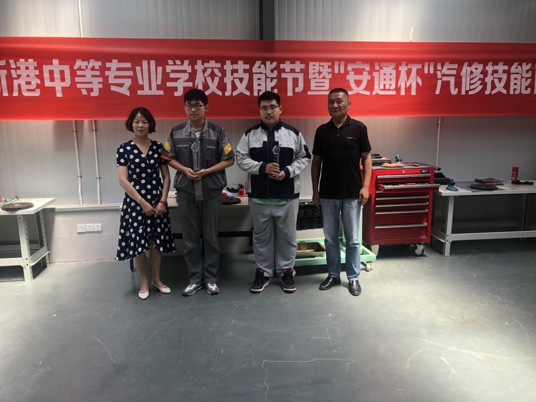 QQ20210606-11
