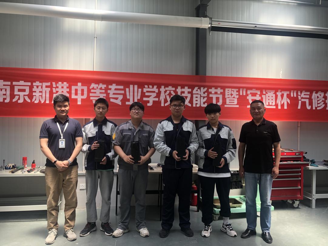 QQ20210606-10