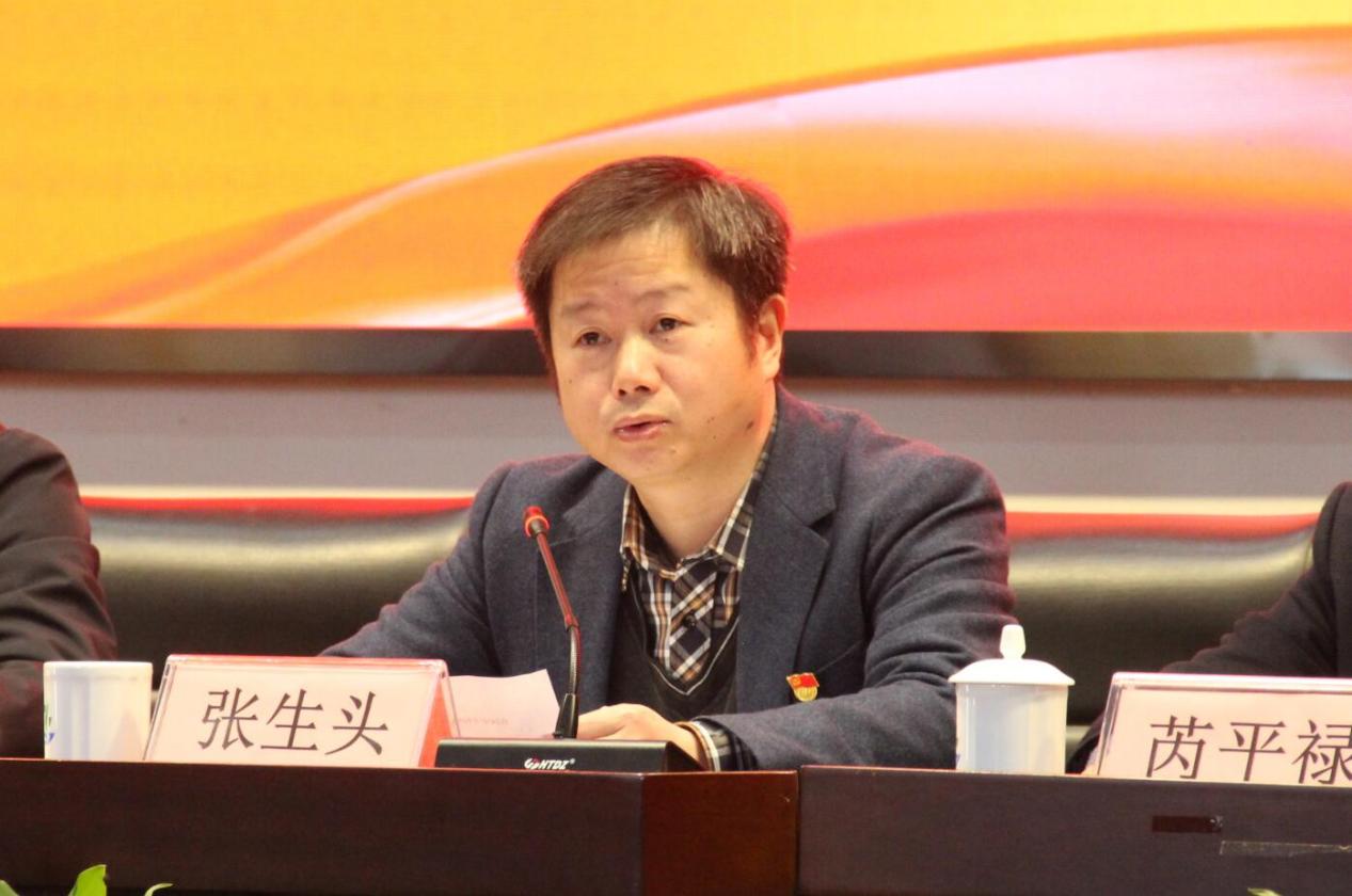 QQ截图20230325142433
