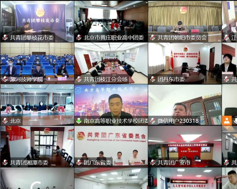 图片 2