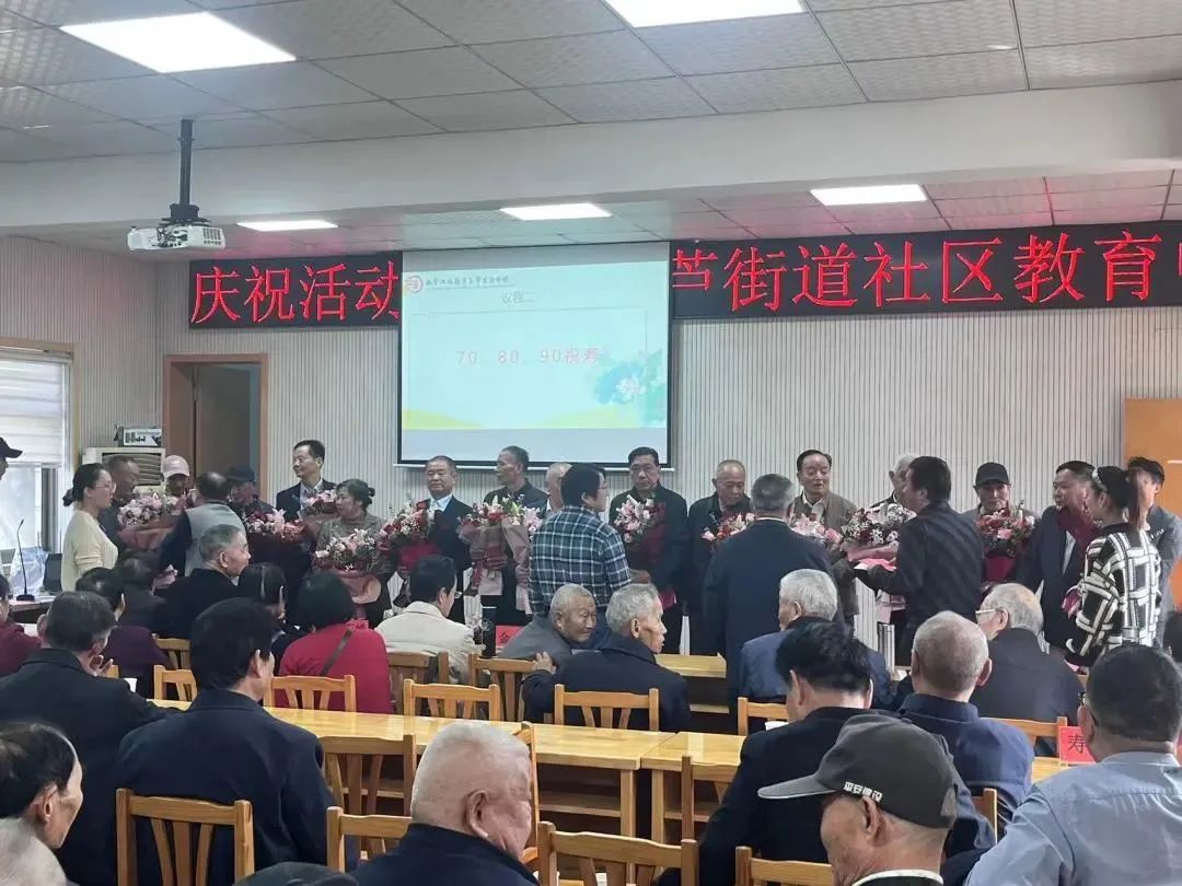 图片 2