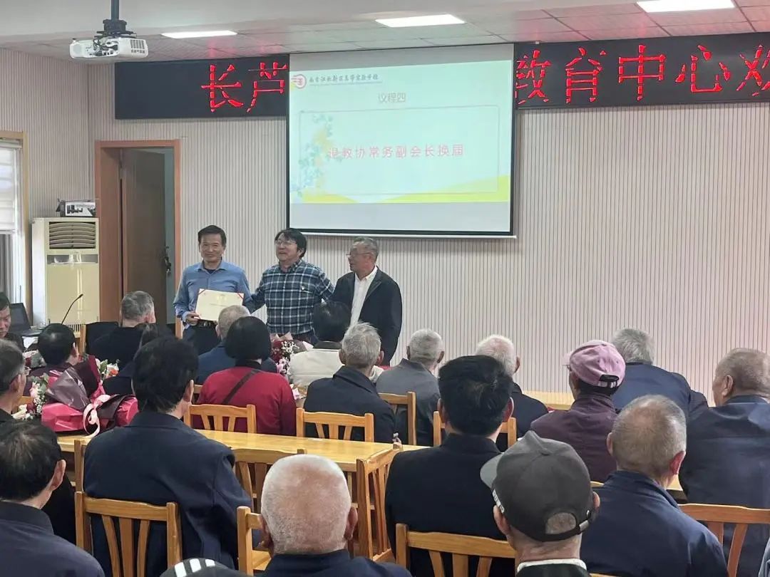 图片 5