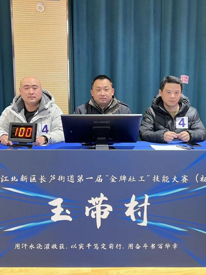 图片 2