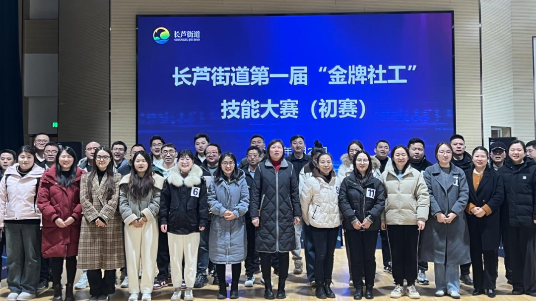 图片 4