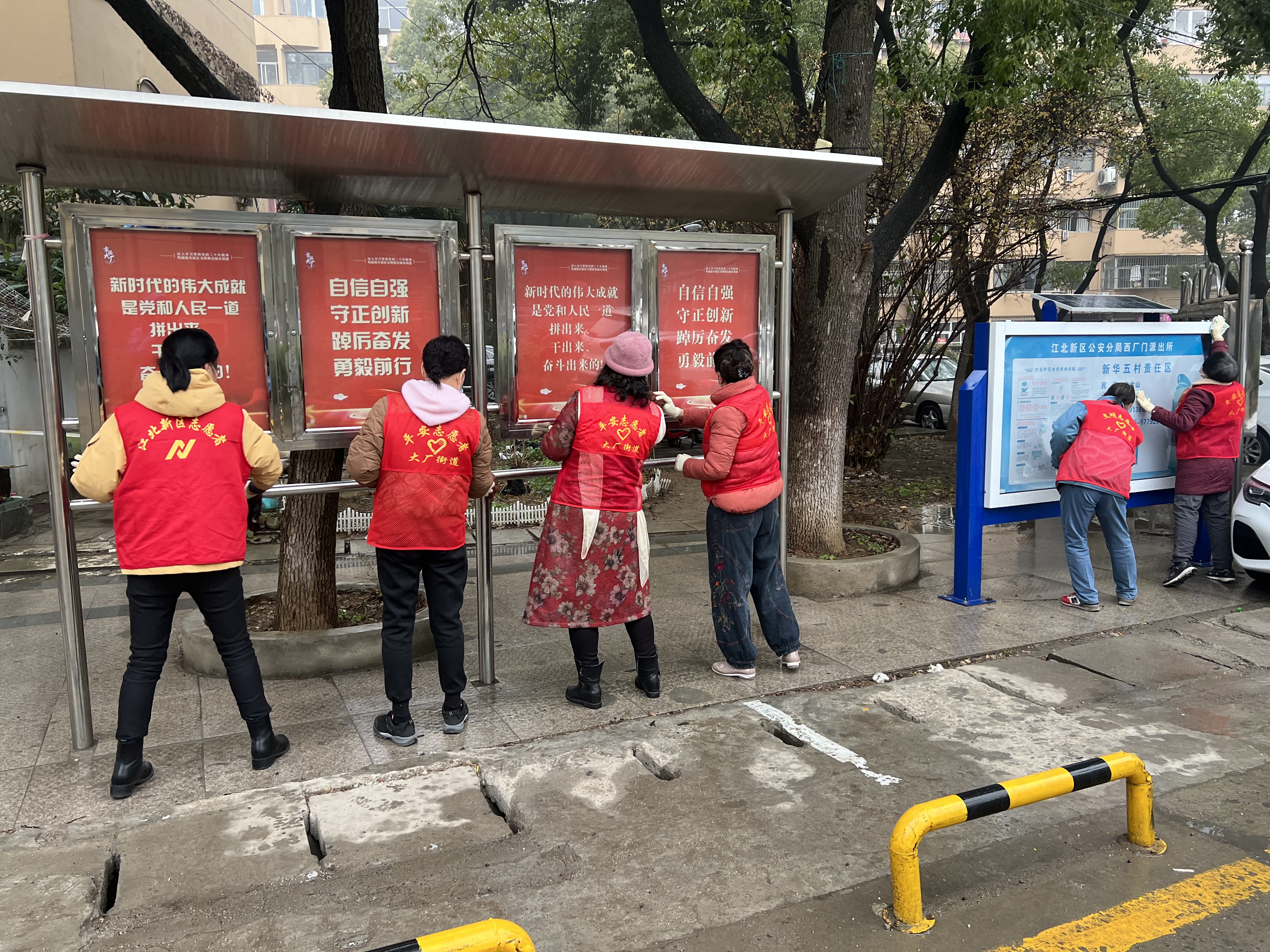 QQ图片20230206092831