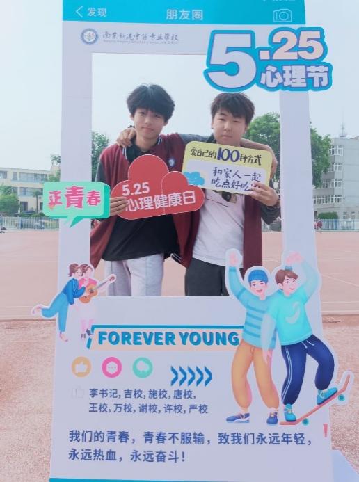 图片 4