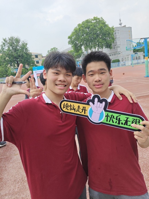 图片 2