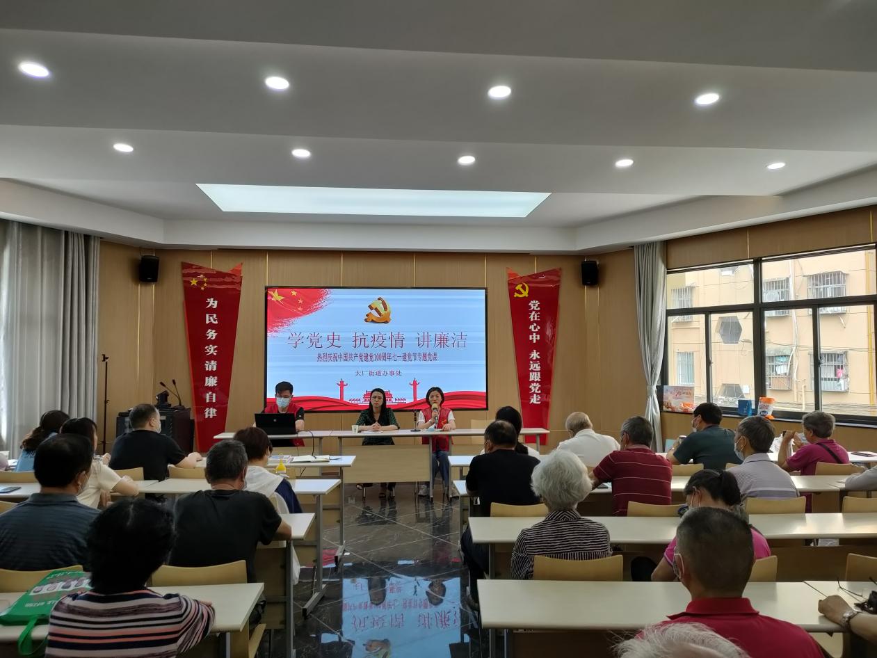 QQ图片20210602164141