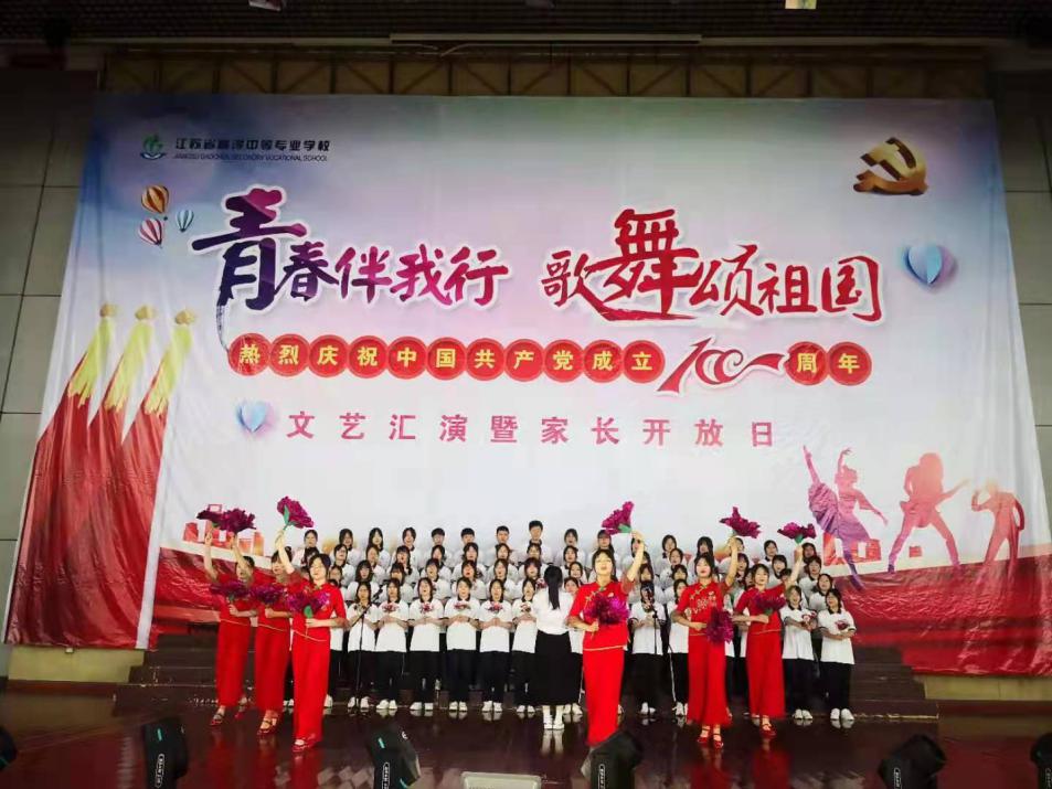 微信图片_20210520223638