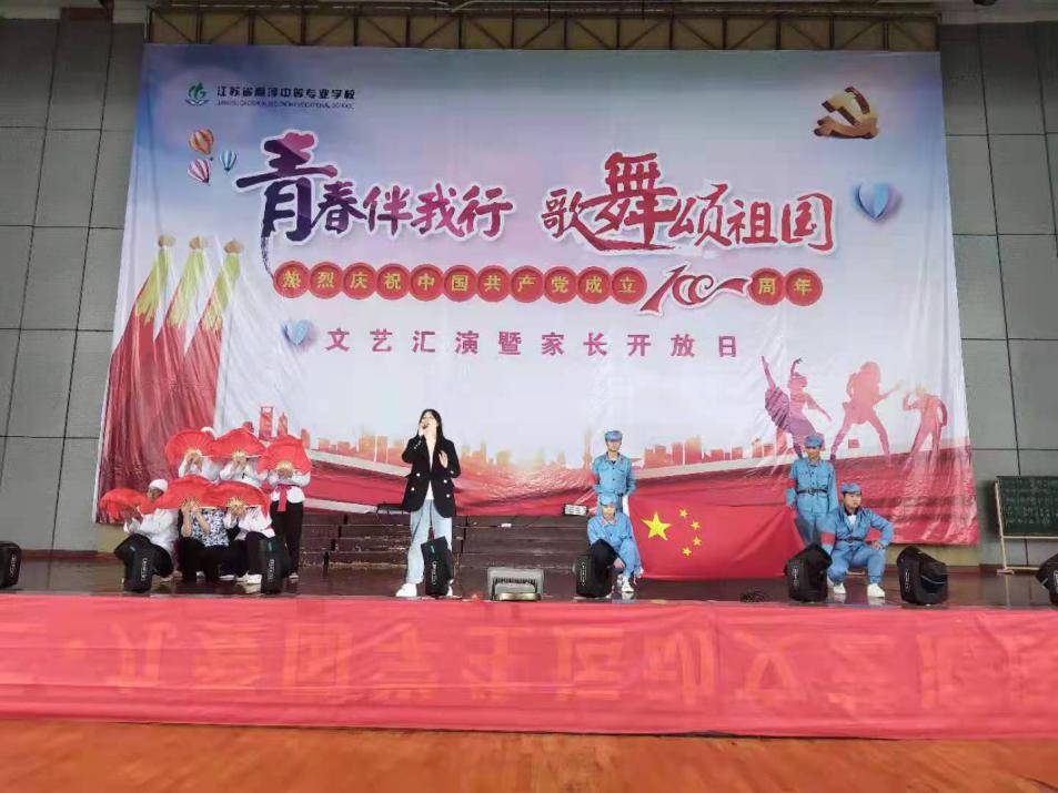 C:\Users\Administrator\Desktop\才艺\微信图片_20210520223646.jpg微信图片_20210520223646