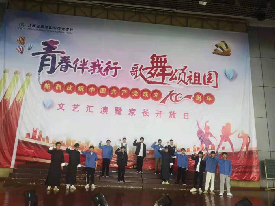C:\Users\Administrator\Desktop\才艺\微信图片_20210520223634.jpg微信图片_20210520223634