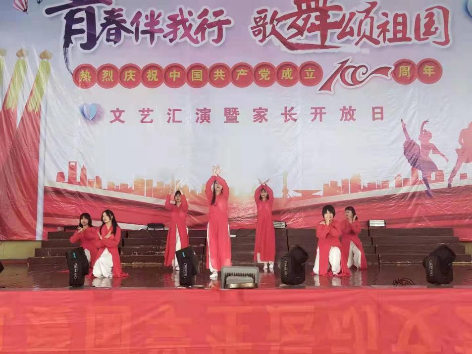 C:\Users\Administrator\Desktop\才艺\微信图片_20210520223627.jpg微信图片_20210520223627