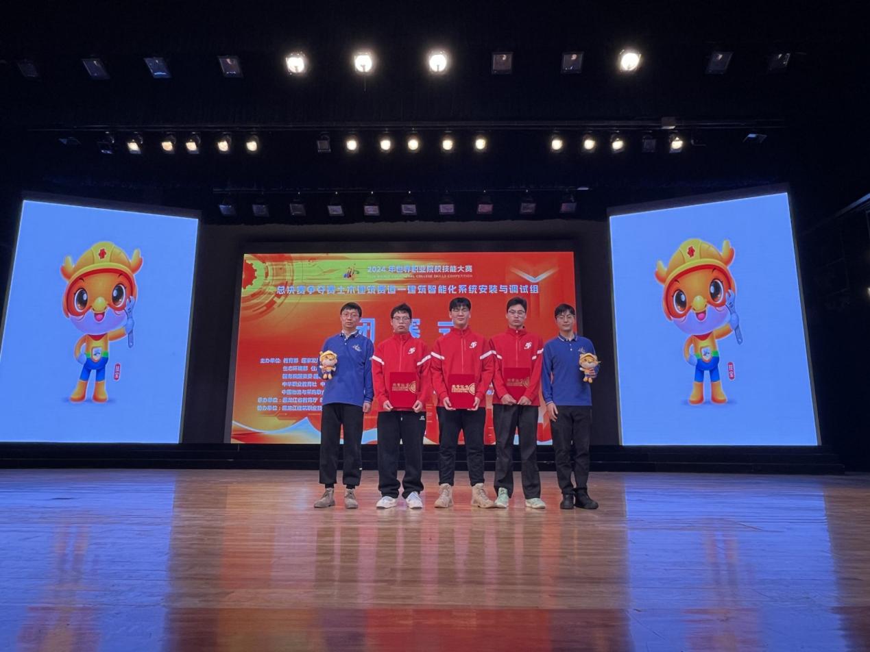 C:\Users\ZHJ\Documents\Tencent Files\121782346\Image\C2C\Image1\926fd4e0bcb36fd5cdf65415f117796a.jpg