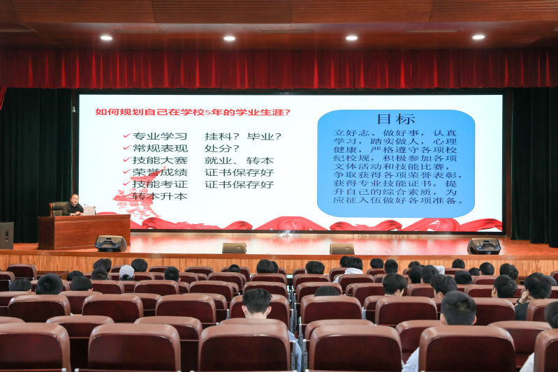 图片 2