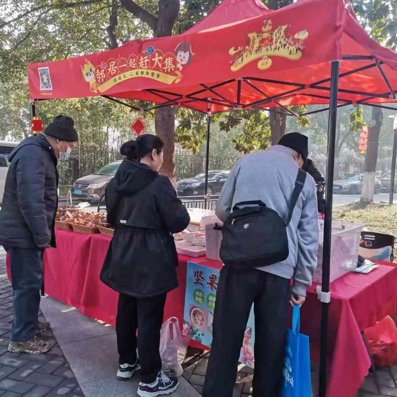 图片 1