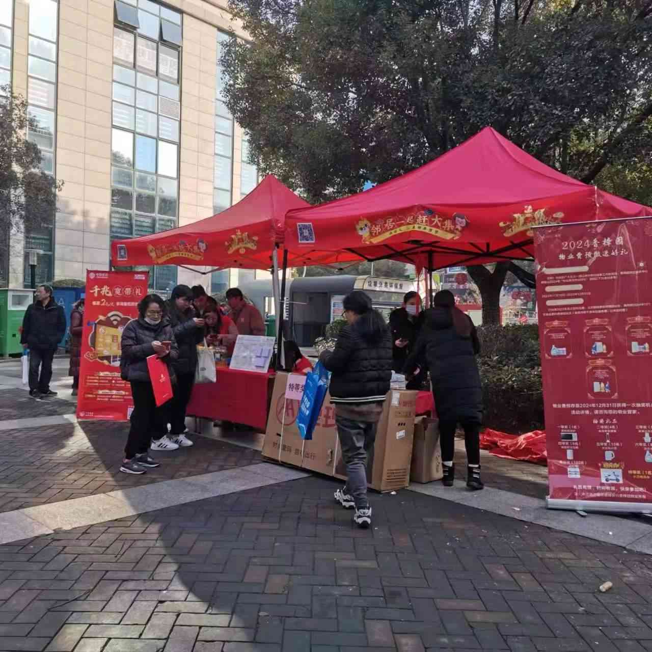 图片 2