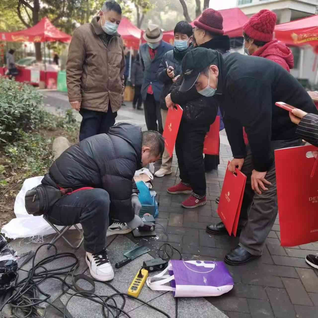 图片 4