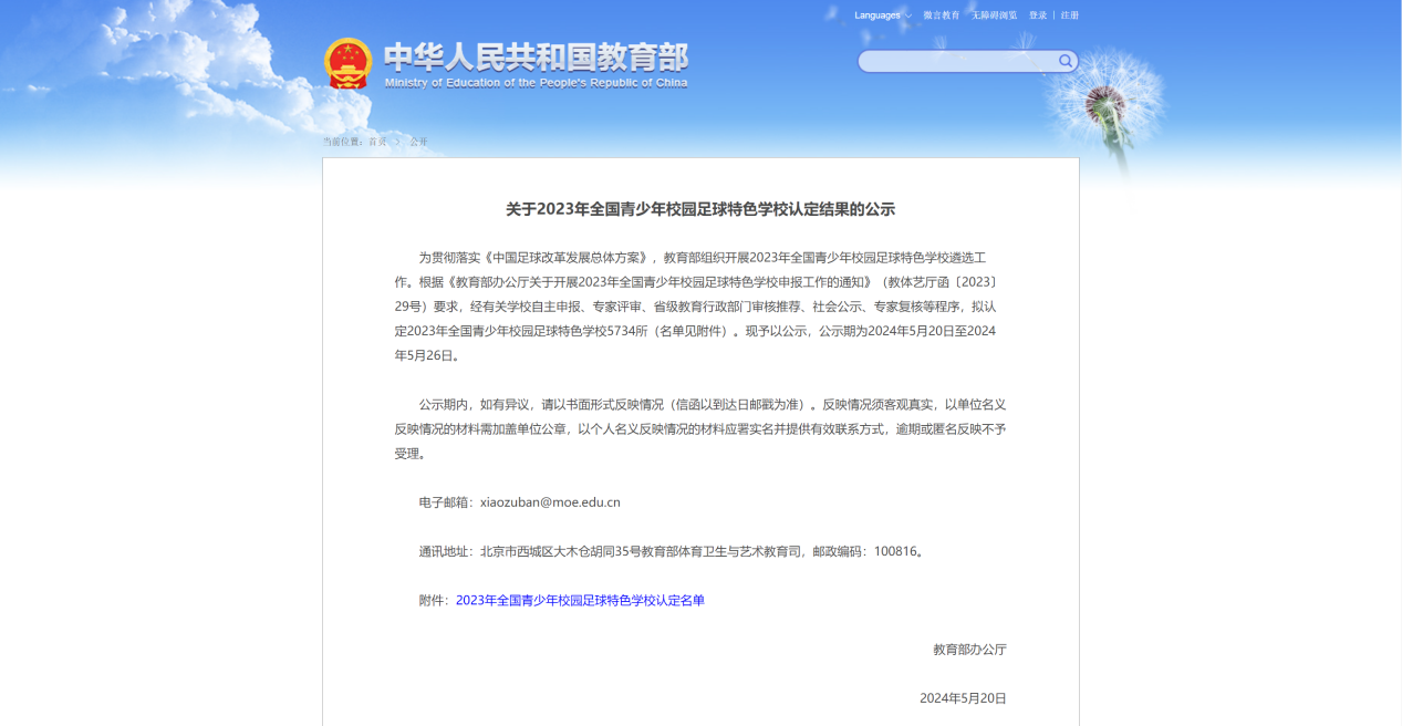 图片 1
