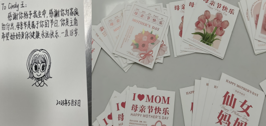 图片 11