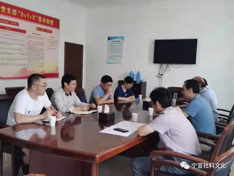 C:\Users\Administrator\Desktop\微信图片_20210715135743.jpg