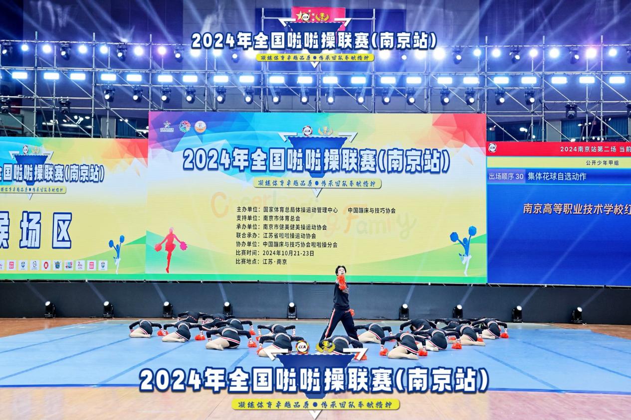 图6