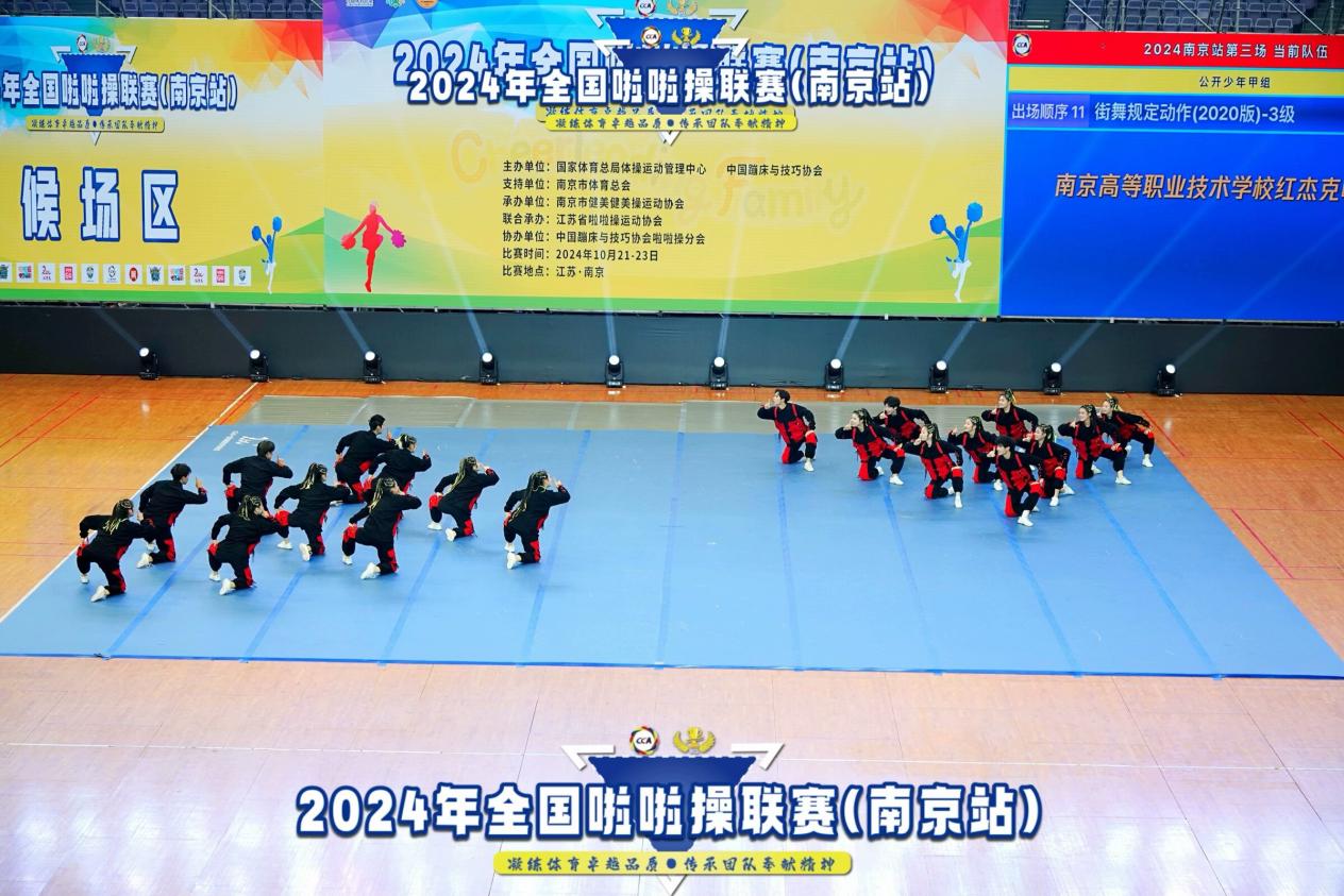 图11