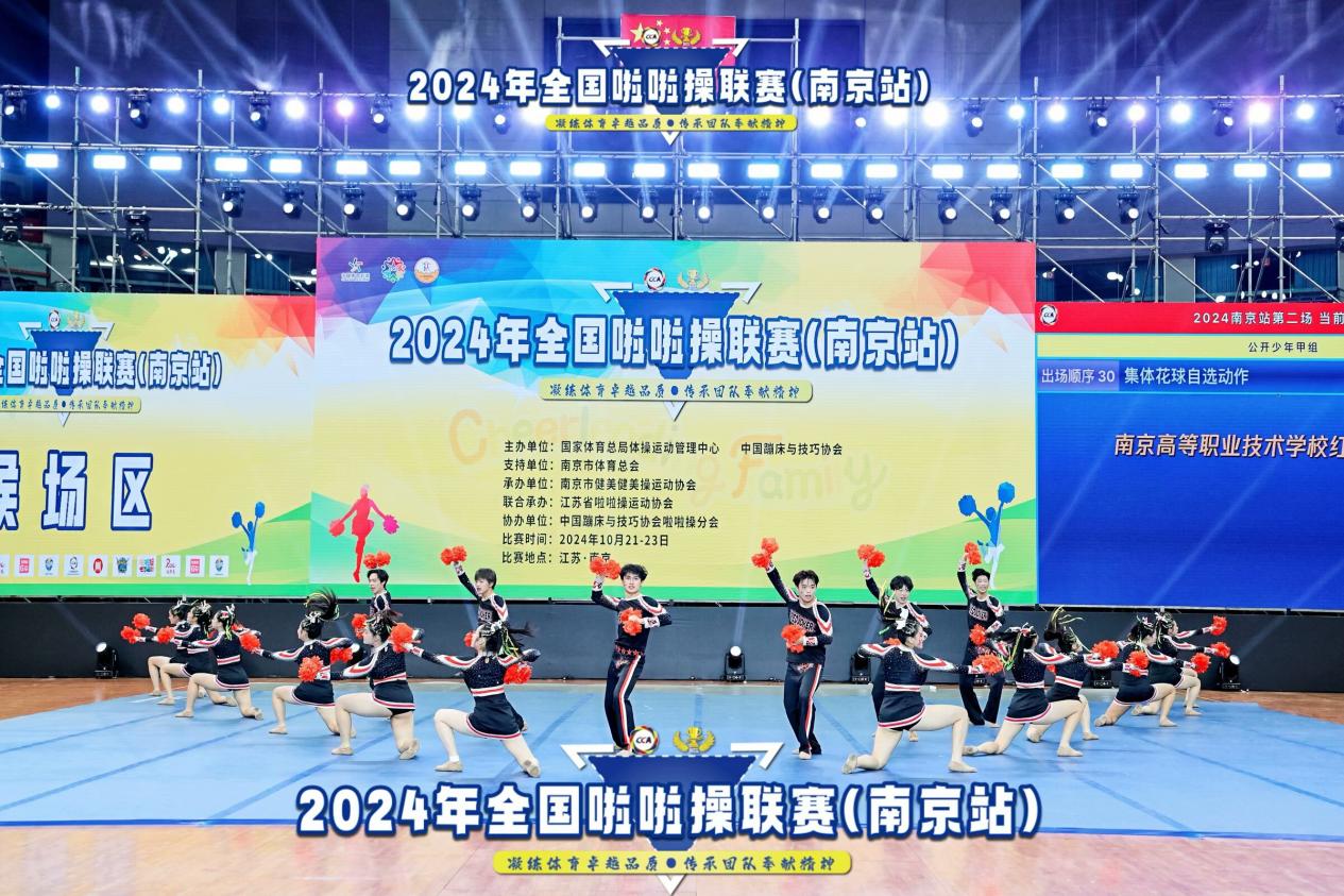图3