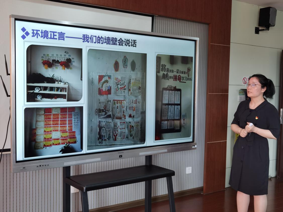 微信图片_20210611215206