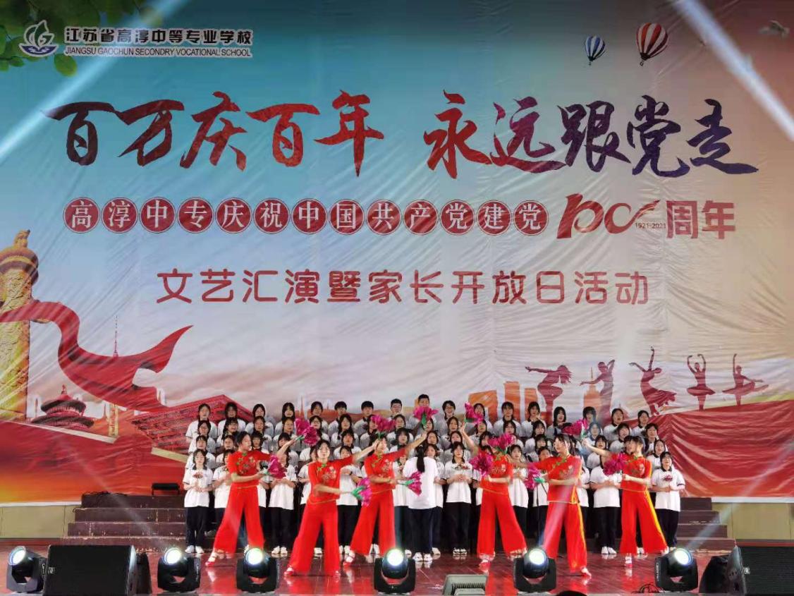 微信图片_20210611220835