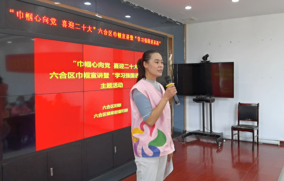 活动图片1