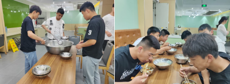 图片 18