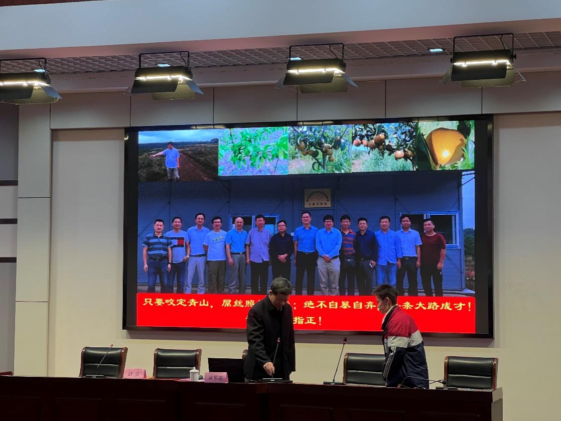 图片 2