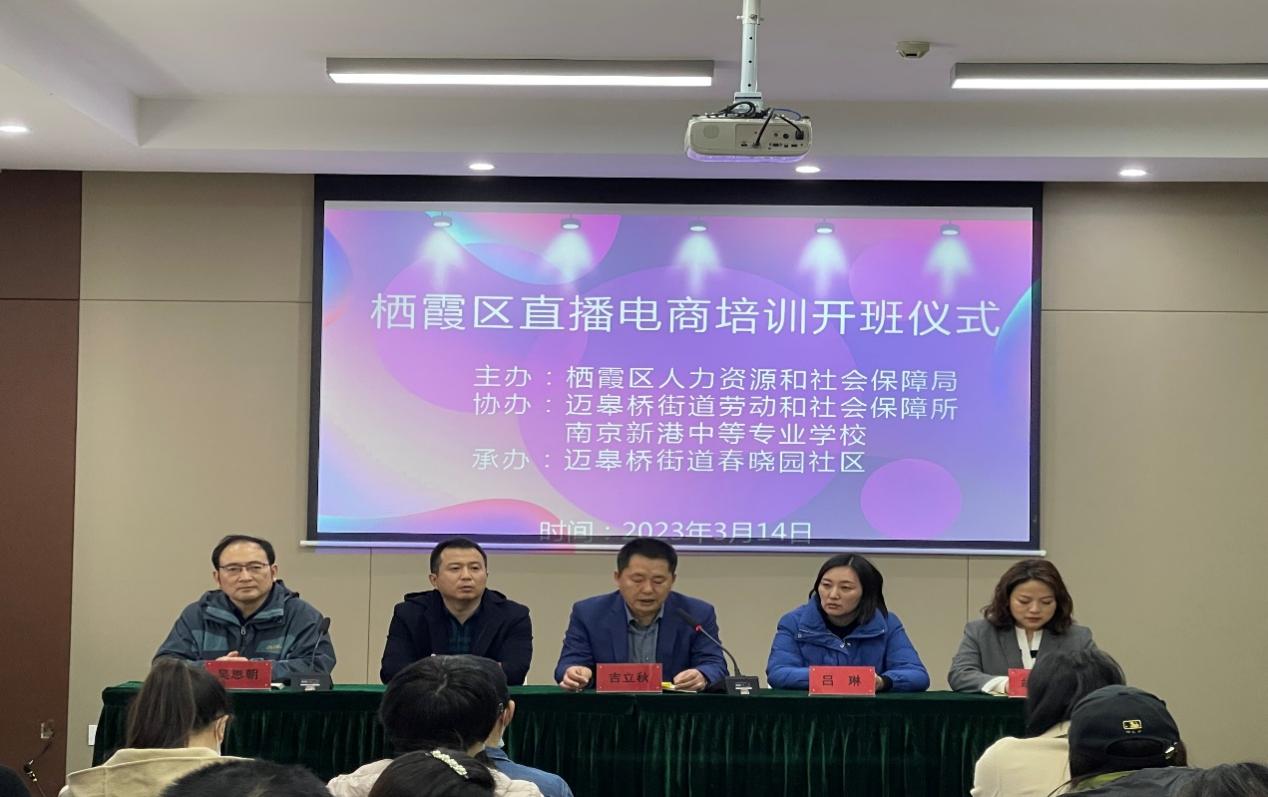 图片 4