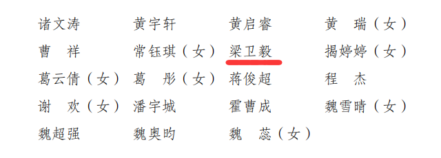 图片 4