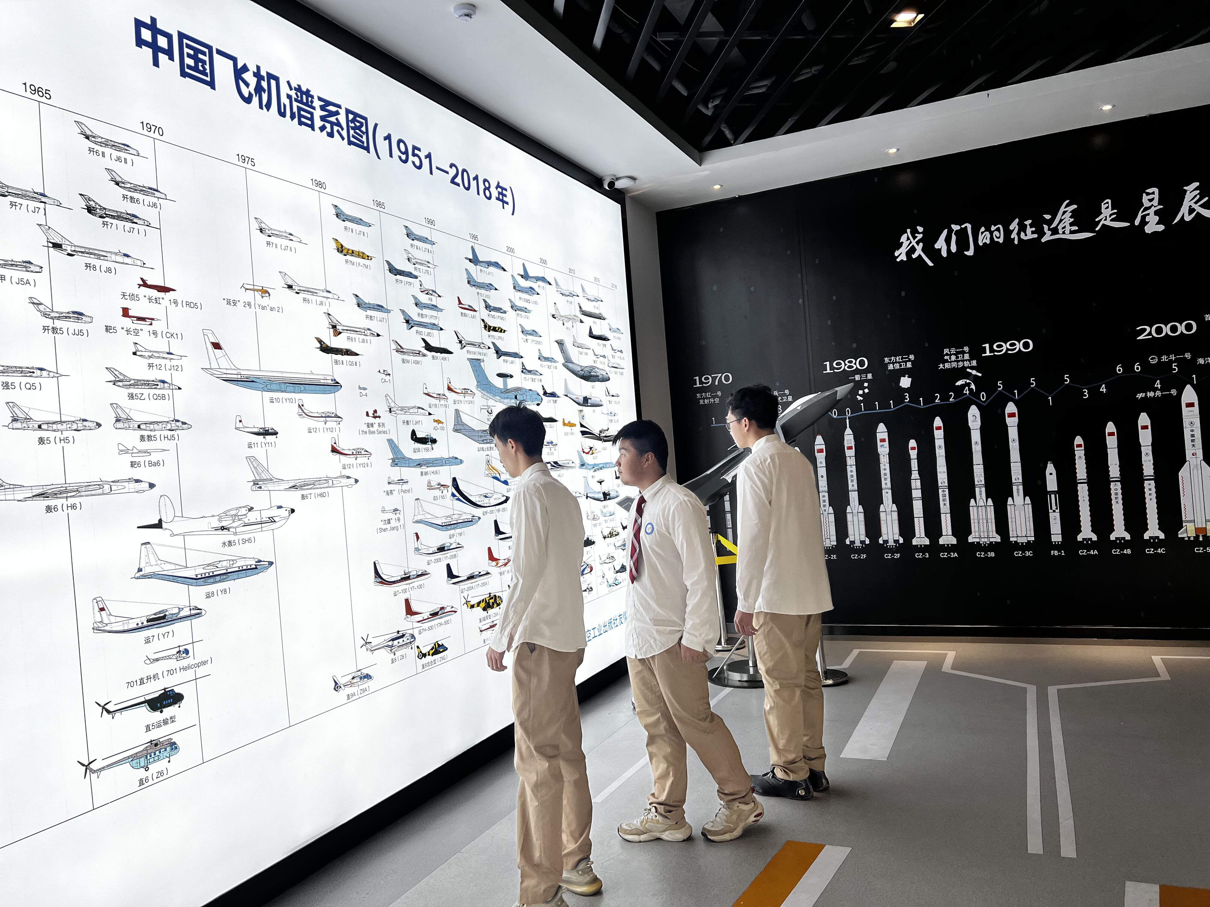 QQ图片20230419191627