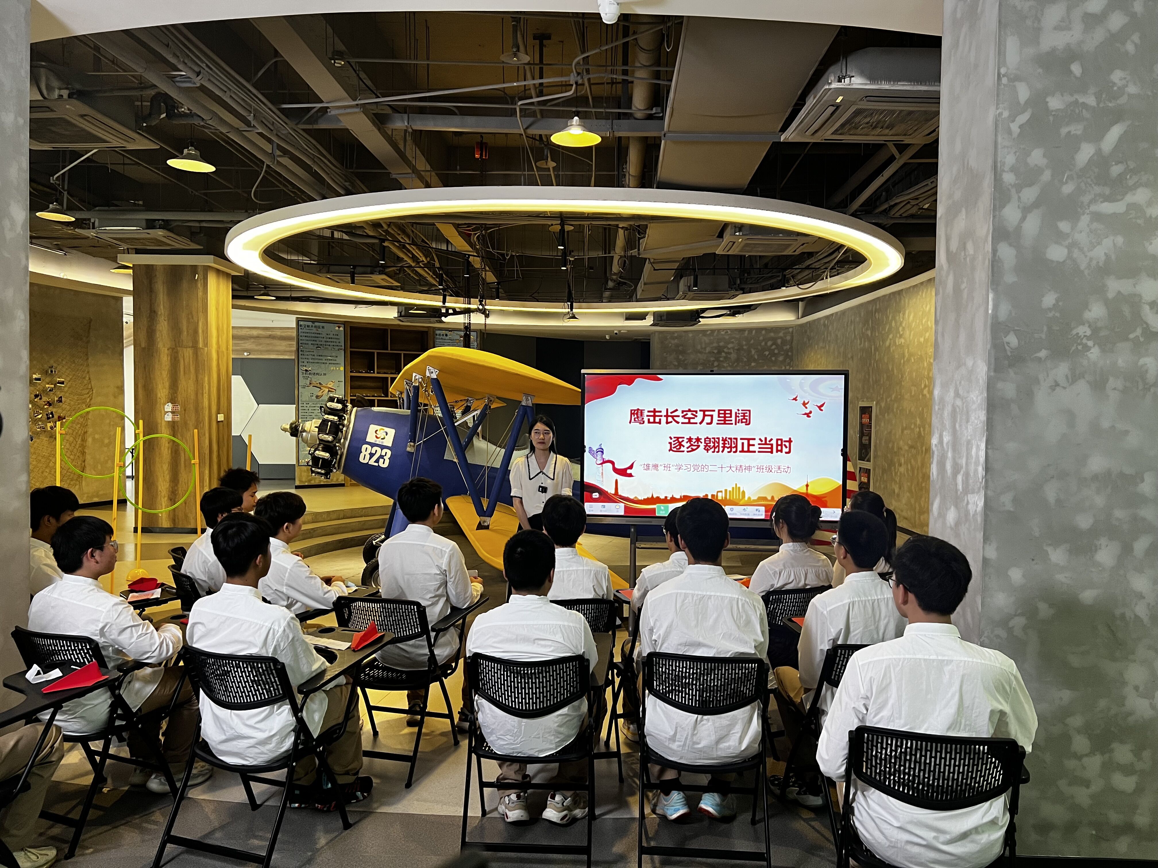 QQ图片20230419191615