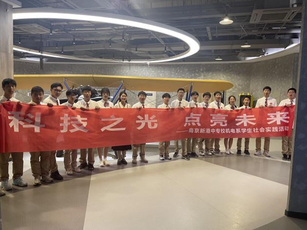 QQ图片20230419191544