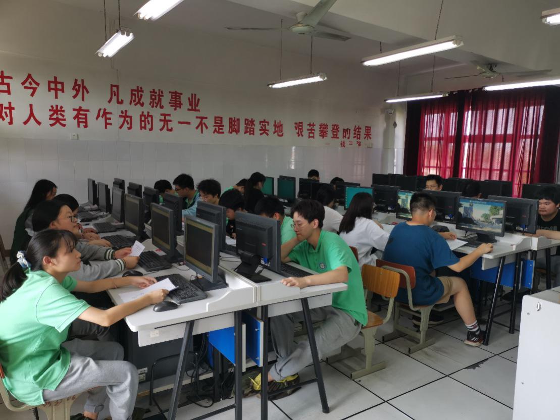 图片 7