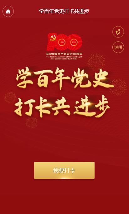 图片 1