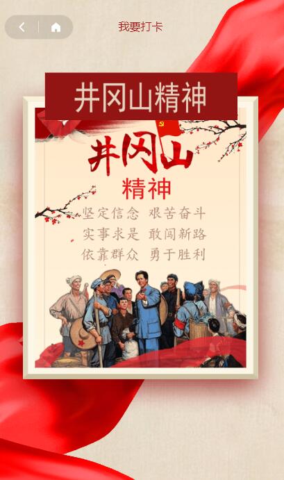 图片 3